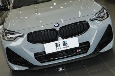 2024款 M240i-外观-图片-有驾