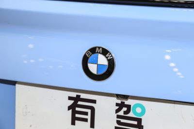 2024款 M240i-外观-图片-有驾