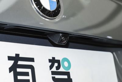 2024款 M240i-外观-图片-有驾