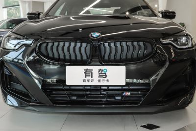 2024款 M240i-外观-图片-有驾