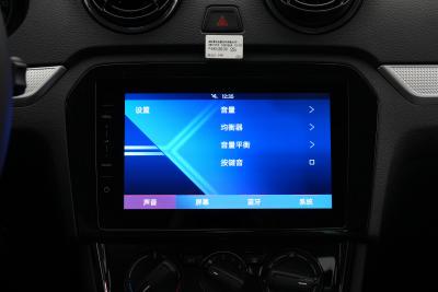 2024款 1.5L 手动悦享版-内饰-图片-有驾