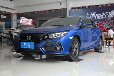 2021款 HATCHBACK 220TURBO CVT新锐控-外观-图片-有驾 2021款 HATCHBACK 220TURBO CVT新锐控-外观-图片-有驾