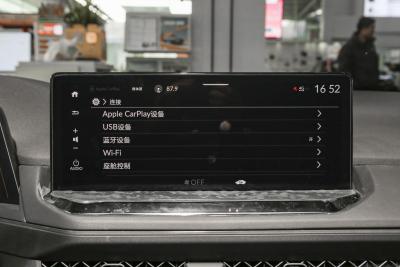 2025款 运动系列 260TURBO 豪华版-内饰-图片-有驾