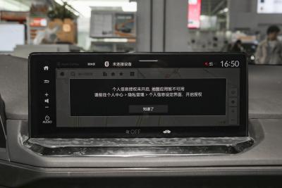 2025款 运动系列 260TURBO 豪华版-内饰-图片-有驾