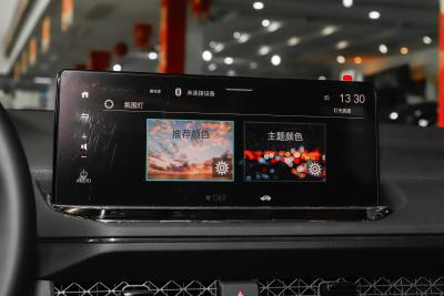 2025款 运动系列 260TURBO 豪华版-内饰-图片-有驾