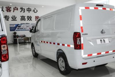 2023款 1.6L CNG舒适型厢货2座-外观-图片-有驾