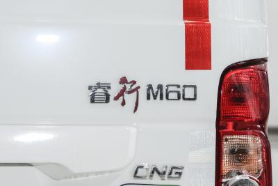 2023款 1.6L CNG舒适型厢货2座-外观-图片-有驾