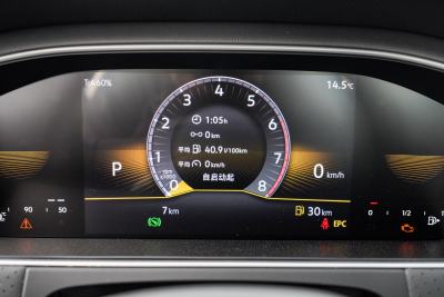 2025款 300TSI DSG星空满逸版-内饰-图片-有驾 2025款 300TSI DSG星空满逸版-内饰-图片-有驾