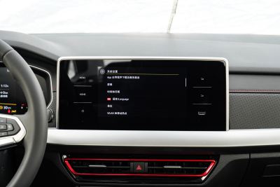 2025款 300TSI DSG星空满逸版-内饰-图片-有驾 2025款 300TSI DSG星空满逸版-内饰-图片-有驾