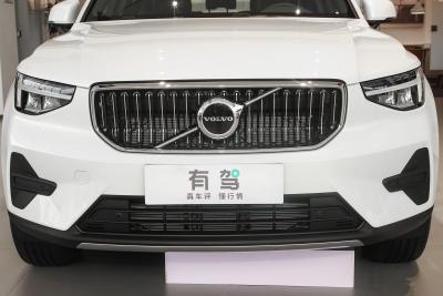 2026款 B3 智远豪华版-外观-图片-有驾