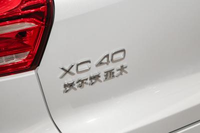 2026款 B3 智远豪华版-外观-图片-有驾