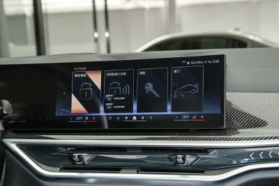 2024款 xDrive 40Li 尊享型黑焰限量版-内饰-图片-有驾