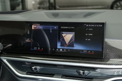 2024款 xDrive 40Li 尊享型黑焰限量版-内饰-图片-有驾