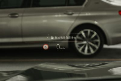 2024款 xDrive 40Li 尊享型黑焰限量版-内饰-图片-有驾