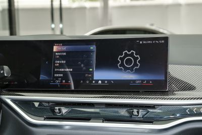 2024款 xDrive 40Li 尊享型黑焰限量版-内饰-图片-有驾