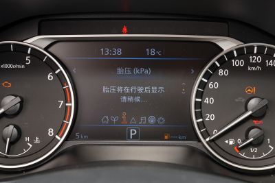 2024款 2.0L SV 黑金版-内饰-图片-有驾