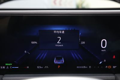 2025款 锐界L 2.0T EcoBoost E混动两驱七座时尚型-内饰-图片-有驾