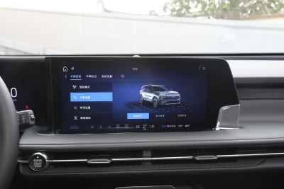 2025款 锐界L 2.0T EcoBoost E混动两驱七座时尚型-内饰-图片-有驾