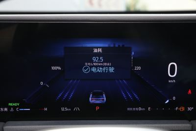 2025款 锐界L 2.0T EcoBoost E混动两驱七座时尚型-内饰-图片-有驾