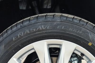 2026款 2.0L 智能电混双擎 精英版-外观-图片-有驾