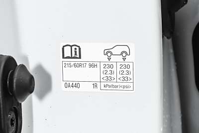 2026款 2.0L 智能电混双擎 精英版-外观-图片-有驾