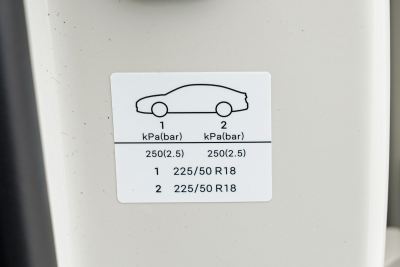 2027款 DM-i 320KM尊享型-外观-图片-有驾