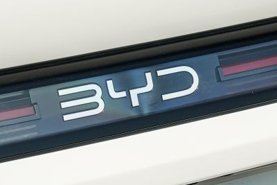 2027款 DM-i 320KM尊享型-外观-图片-有驾