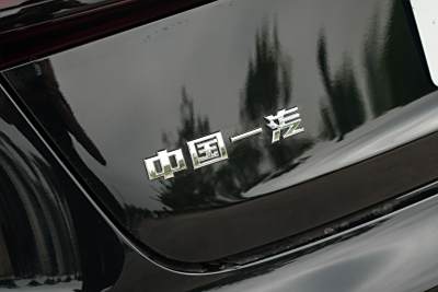 2025款 2.0T 自动玄影200万辆纪念版-外观-图片-有驾
