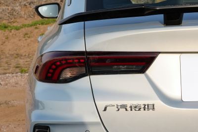 2024款 400T 自动 影豹R PRO版-外观-图片-有驾