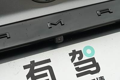 2026款 双擎 2.0HXS 光辉版-外观-图片-有驾