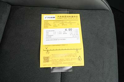 2026款 双擎 2.0HXS 光辉版-外观-图片-有驾
