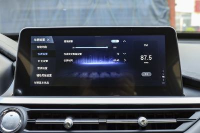 2025款 卓越版 230TCI 自动豪华版 7座-内饰-图片-有驾