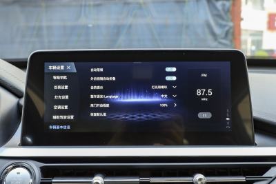 2025款 卓越版 230TCI 自动豪华版 7座-内饰-图片-有驾