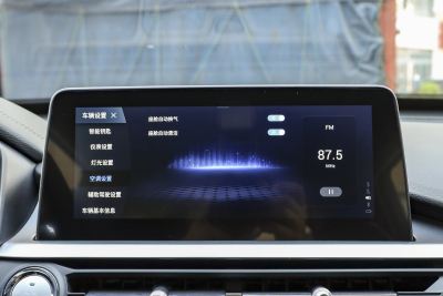 2025款 卓越版 230TCI 自动豪华版 7座-内饰-图片-有驾