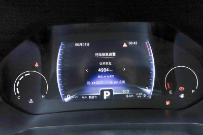 2025款 卓越版 230TCI 自动豪华版 7座-内饰-图片-有驾
