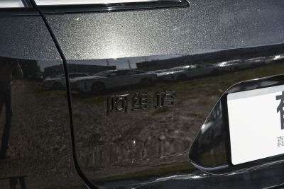 2026款 Max 增程版-外观-图片-有驾