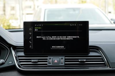 2025款 45 TFSI 臻选动感型-内饰-图片-有驾