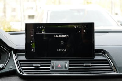 2025款 45 TFSI 臻选动感型-内饰-图片-有驾