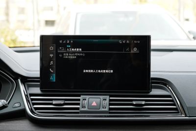 2025款 45 TFSI 臻选动感型-内饰-图片-有驾