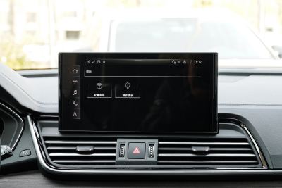 2025款 45 TFSI 臻选动感型-内饰-图片-有驾