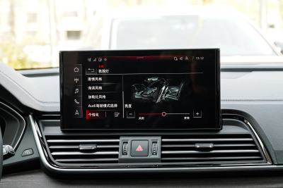 2025款 45 TFSI 臻选动感型-内饰-图片-有驾