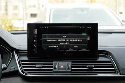 2025款 45 TFSI 臻选动感型-内饰-图片-有驾