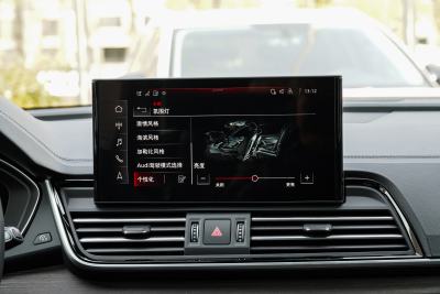 2025款 45 TFSI 臻选动感型-内饰-图片-有驾