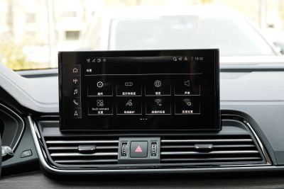 2025款 45 TFSI 臻选动感型-内饰-图片-有驾