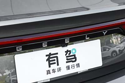 2026款 第4代 400万纪念款 1.5L CVT超越型-外观-图片-有驾