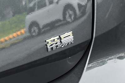 2026款 第4代 400万纪念款 1.5L CVT超越型-外观-图片-有驾