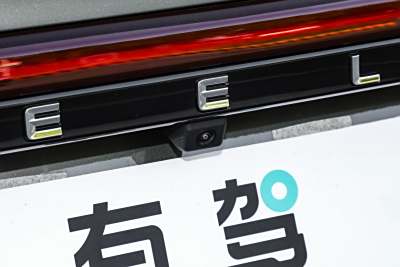 2026款 第4代 400万纪念款 1.5L CVT超越型-外观-图片-有驾