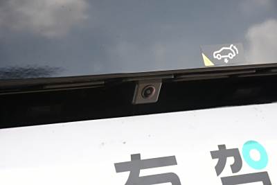 2024款 宗师系列 400T 至尊版-外观-图片-有驾