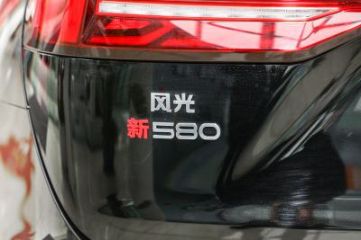 2022款 1.5T 自动静享型-外观-图片-有驾