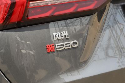 2022款 1.5T 自动静享型-外观-图片-有驾